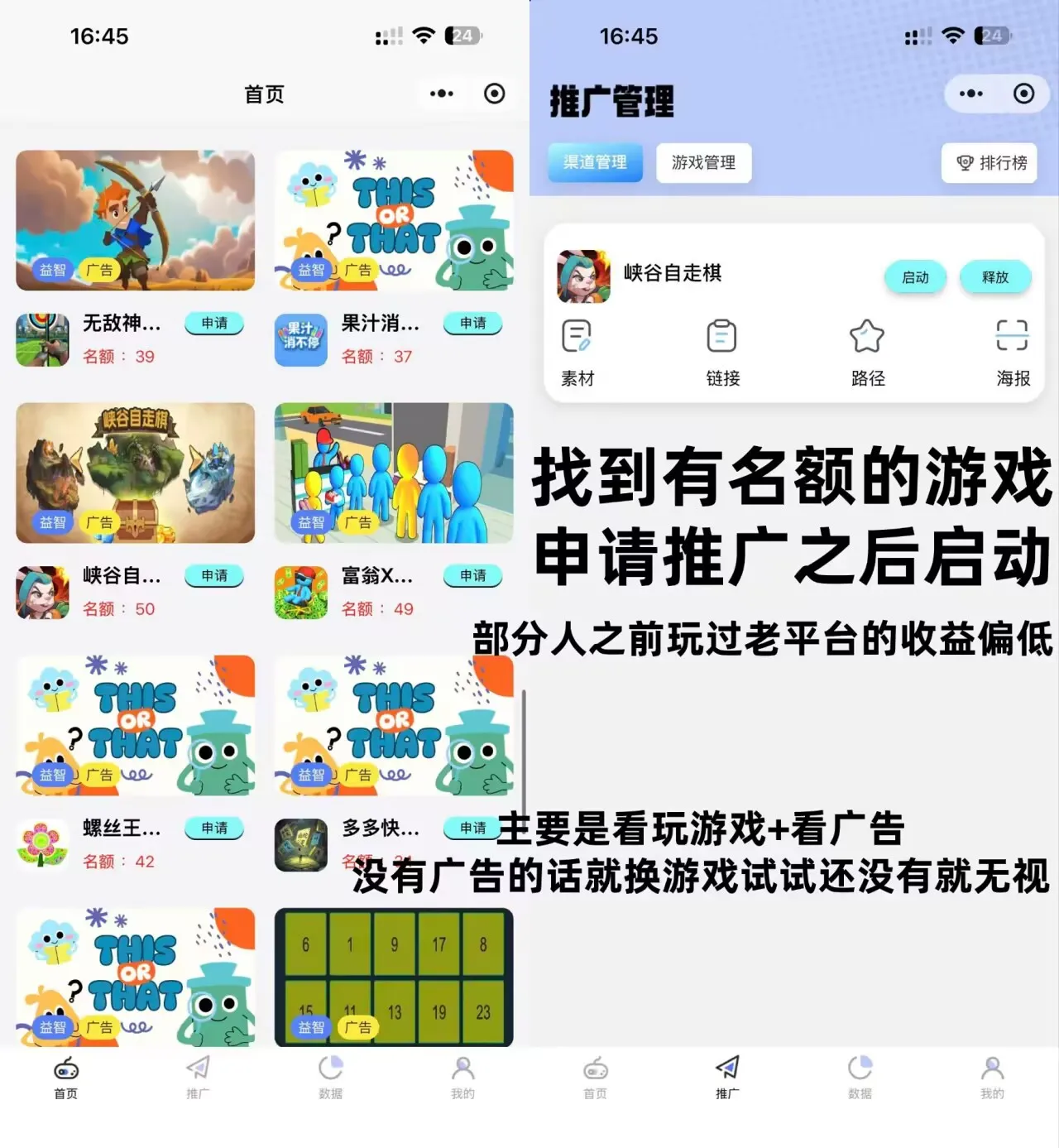 2026-01-20T08:16:54.png 2026-01-20T08:16:54.png