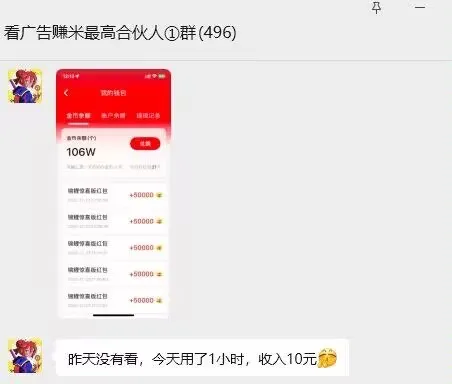 2026-02-25T20:38:15.png 2026-02-25T20:38:15.png