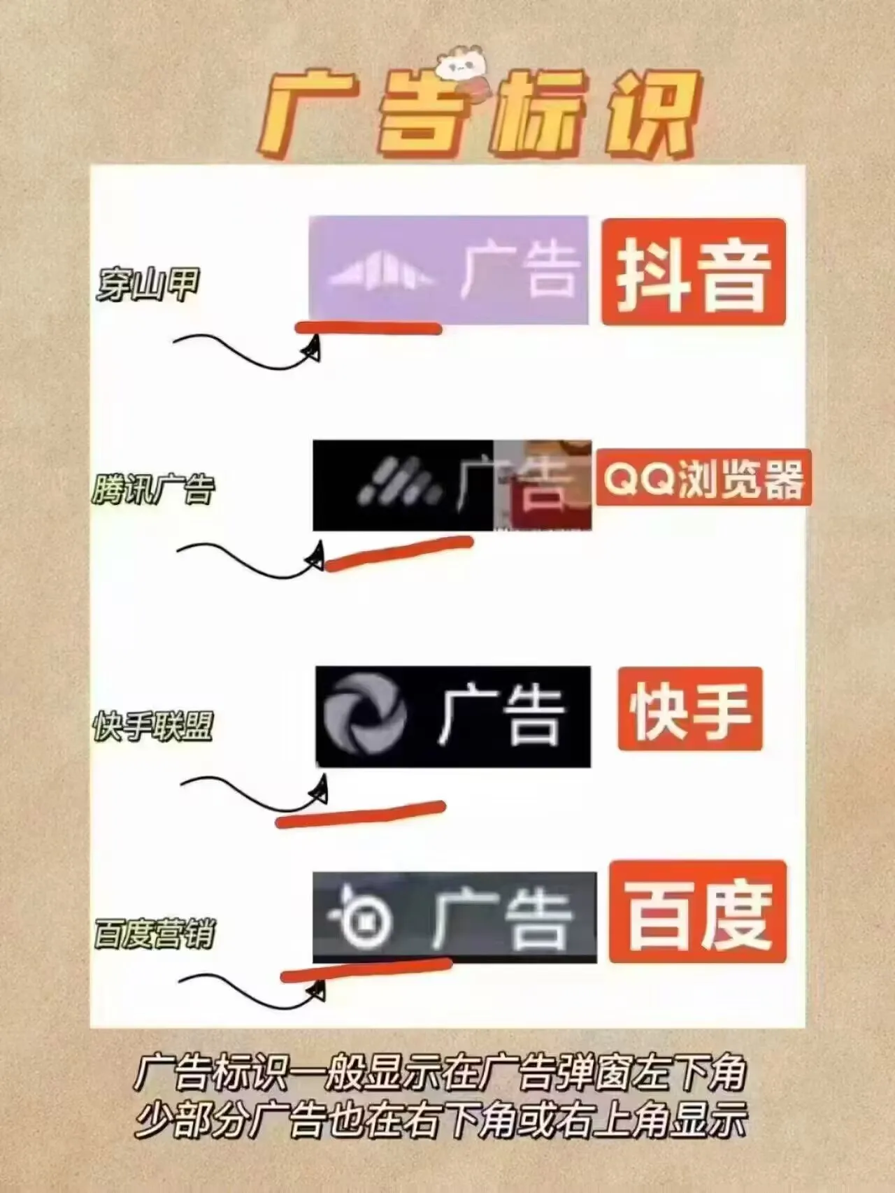 2026-02-25T20:40:43.png 2026-02-25T20:40:43.png