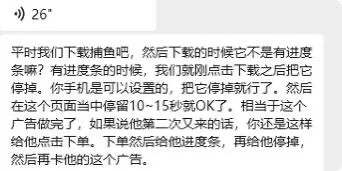 2026-02-25T20:41:18.png 2026-02-25T20:41:18.png