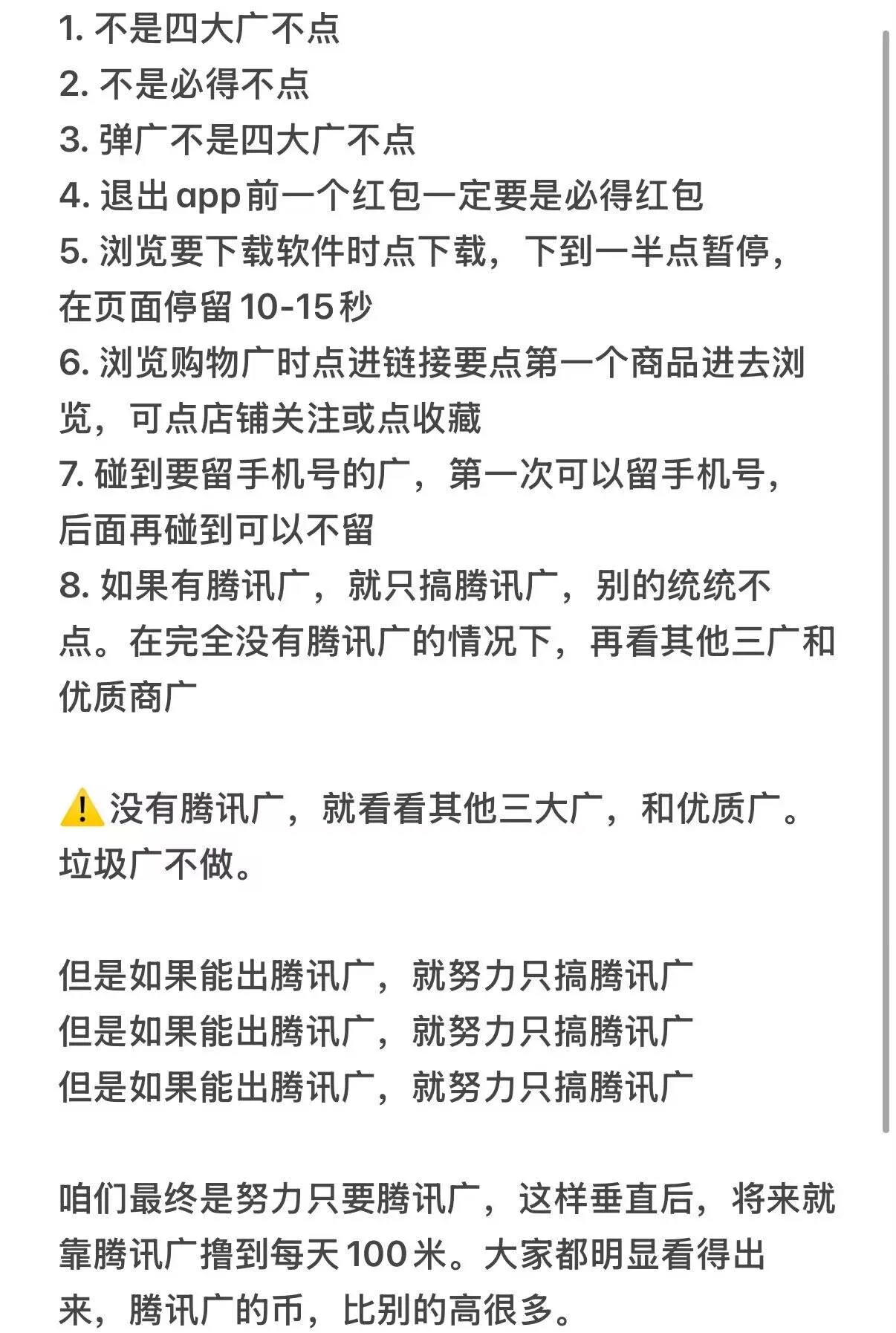 2026-02-25T20:41:25.png 2026-02-25T20:41:25.png