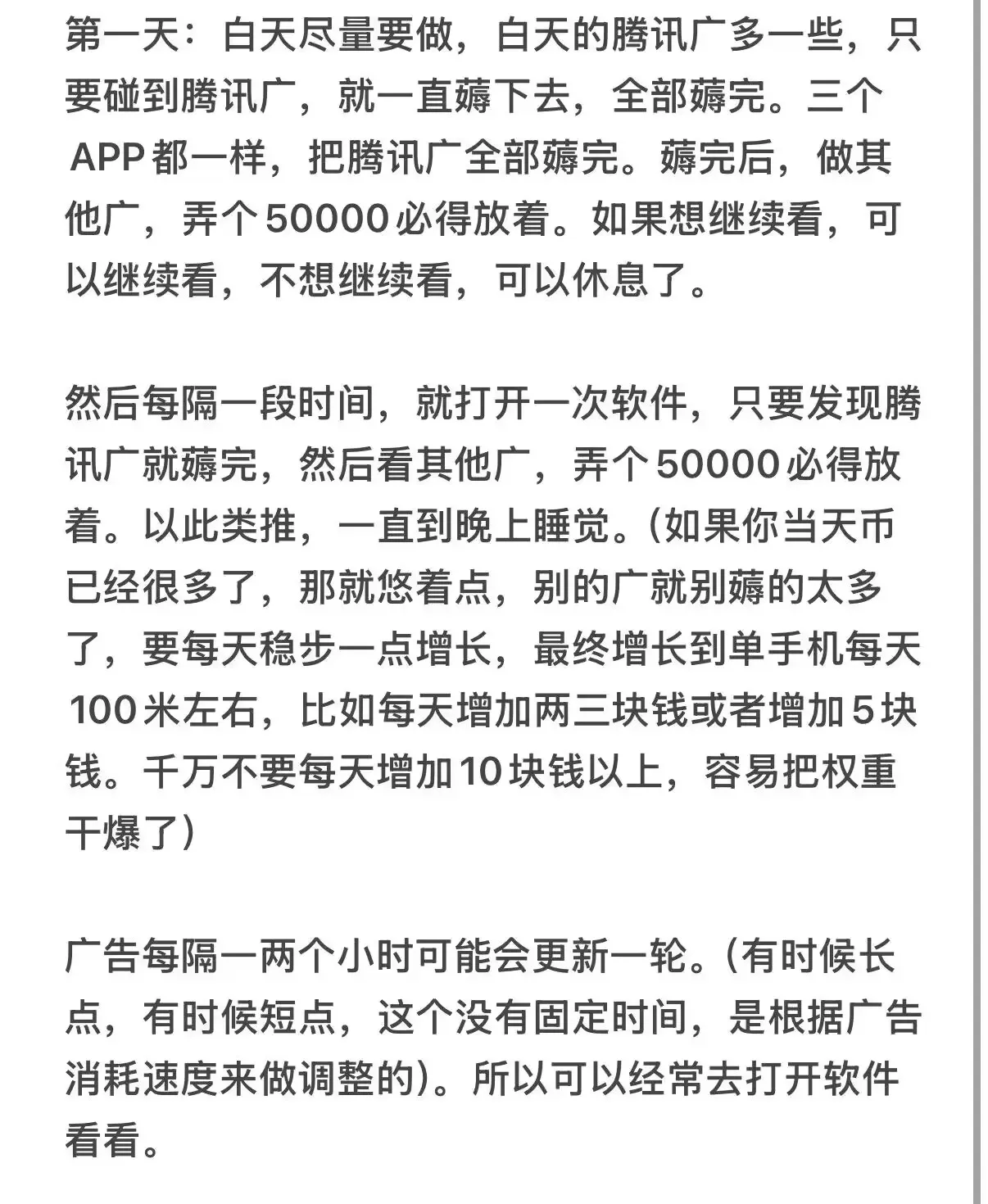 2026-02-25T20:41:53.png 2026-02-25T20:41:53.png