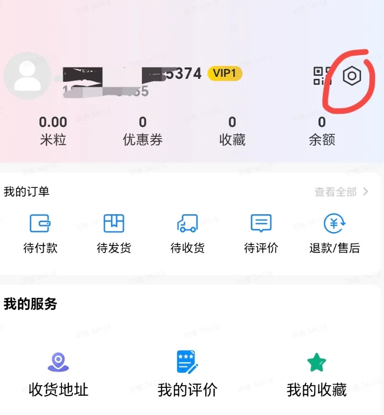 2026-03-08T17:18:53.png 2026-03-08T17:18:53.png