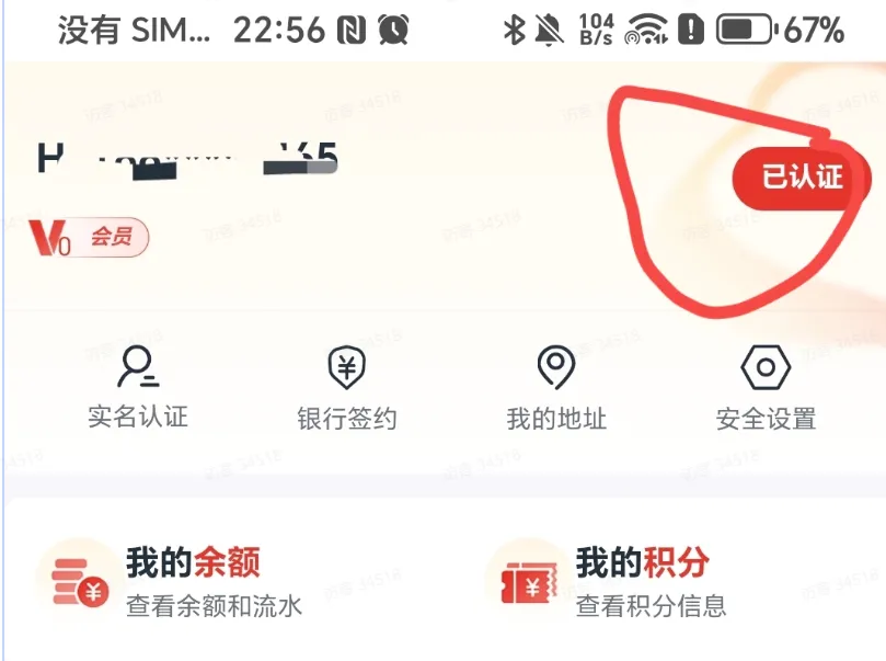 2026-03-08T17:19:15.png 2026-03-08T17:19:15.png