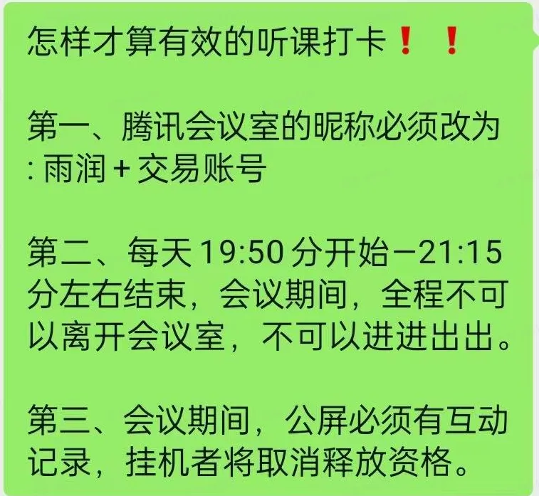 2026-03-08T17:19:41.png 2026-03-08T17:19:41.png