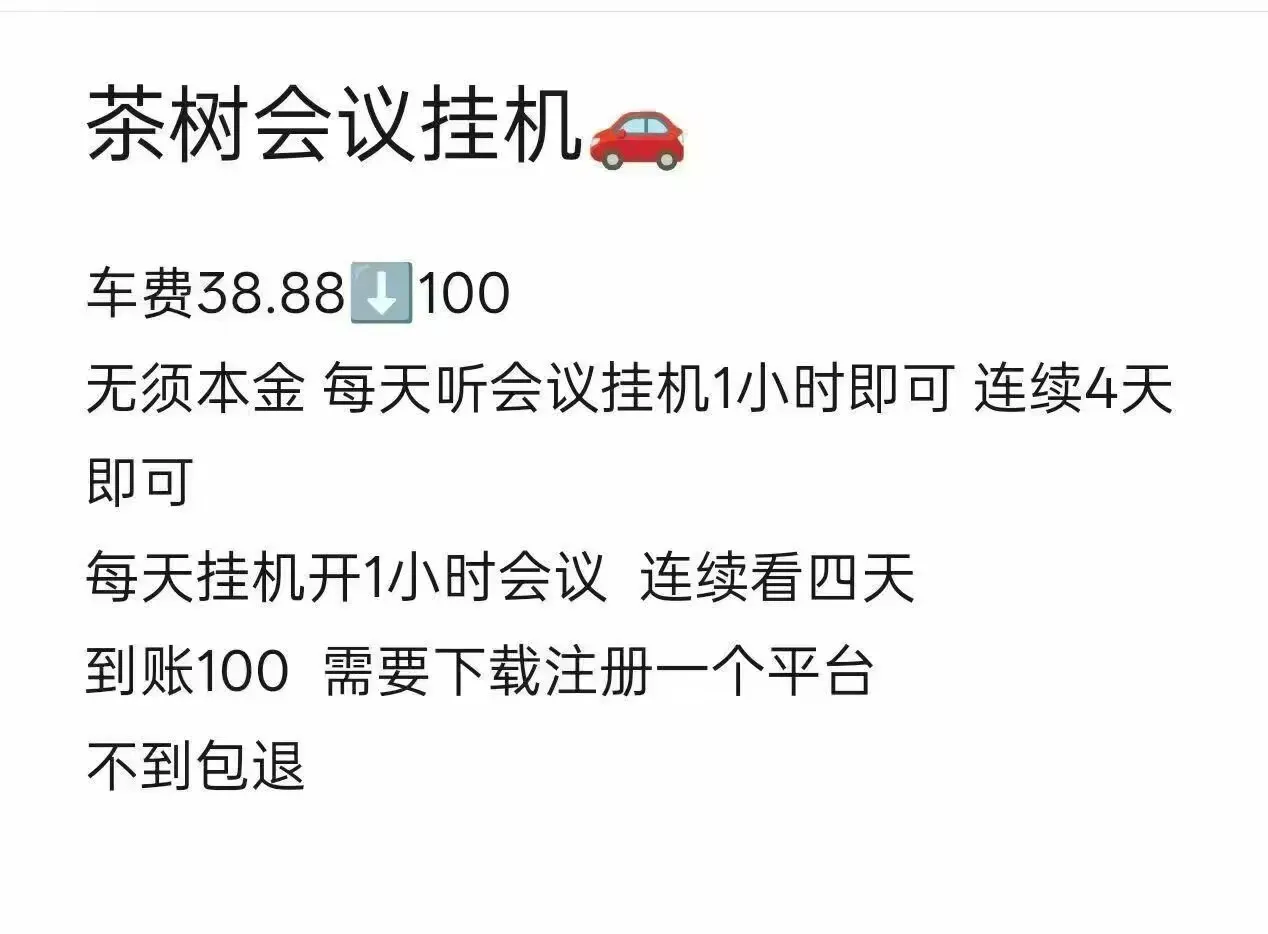 2026-03-08T17:20:42.png 2026-03-08T17:20:42.png